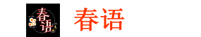 PC Partner Logo